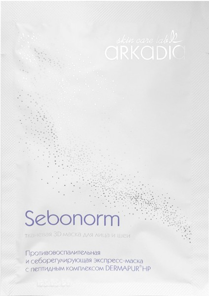Arkadia (Тканевая 3D маска для лица и шеи Sebonorm), 1 шт