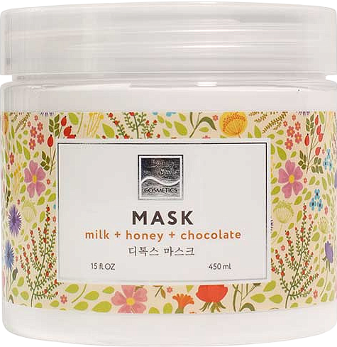 Beauty Style Mask Milk + Honey + Chocolate (Увлажняющая питательная маска «Молоко, мёд и шоколад» для рук и ног), 450 мл