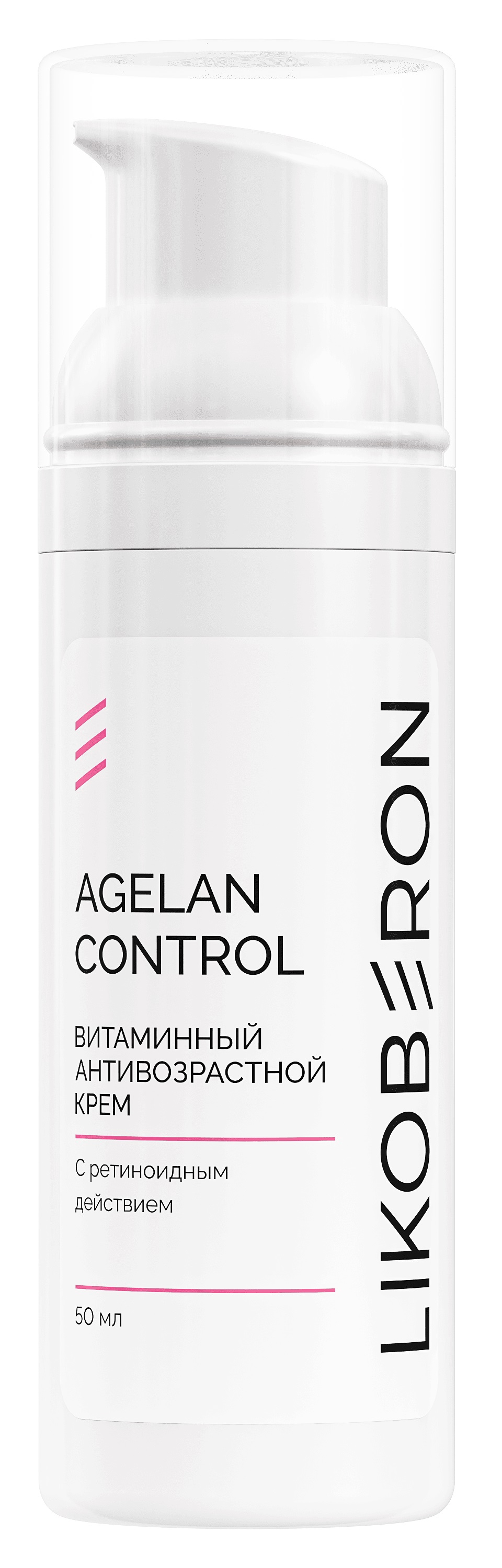 Ликоберон Витаминный антивозрастной крем с ретиноидным действием AgeLan Control