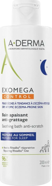 Exomega Control (Смягчающее успокаивающее средство для ванны), 200 мл