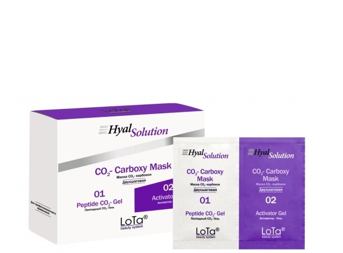 MesoExfoliation CO2 - Carboxy Mask (Маска СО2 карбокси), 140 мл