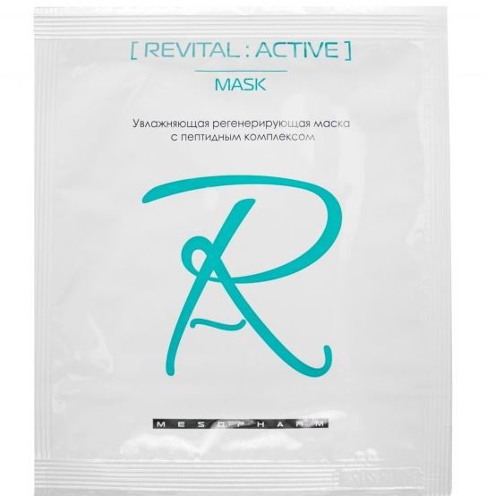 Mesopharm Revital Active Mask (Увлажняющая регенерирующая маска с пептидным комплексом), 25 мл