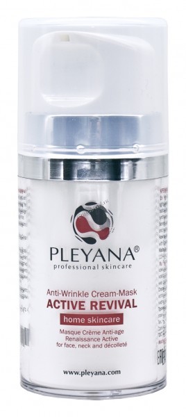 Pleyana Anti-Wrinkle Cream Mask Active Revival (Крем-маска омолаживающая Активное Восстановление)