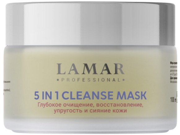 Lamar Professional 5 in 1 Cleanse Mask (Маска для лица очищающая c розовой глиной), 100 мл