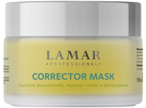 Lamar Professional Corrector Mask (Маска-корректор против несовершенств кожи с салициловой кислотой и серебром), 100 мл