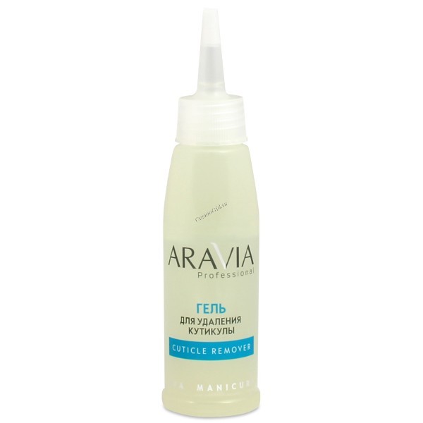 Aravia Cuticle Remover Гель для удаления кутикулы, 100 мл.