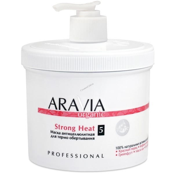 Aravia Strong Heat (Маска антицеллюлитная для термо-обертывания), 550 мл.