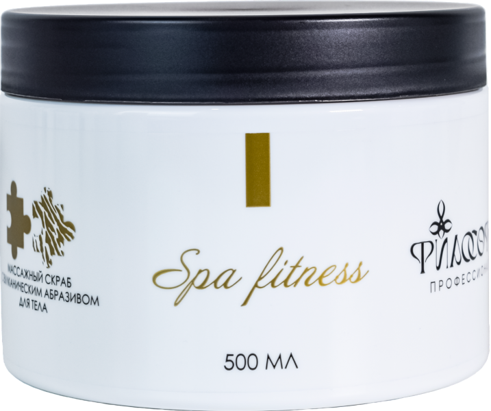 Philosophy Massage Scrub Body (Массажный скраб с вулканическим абразивом для тела), 500 мл