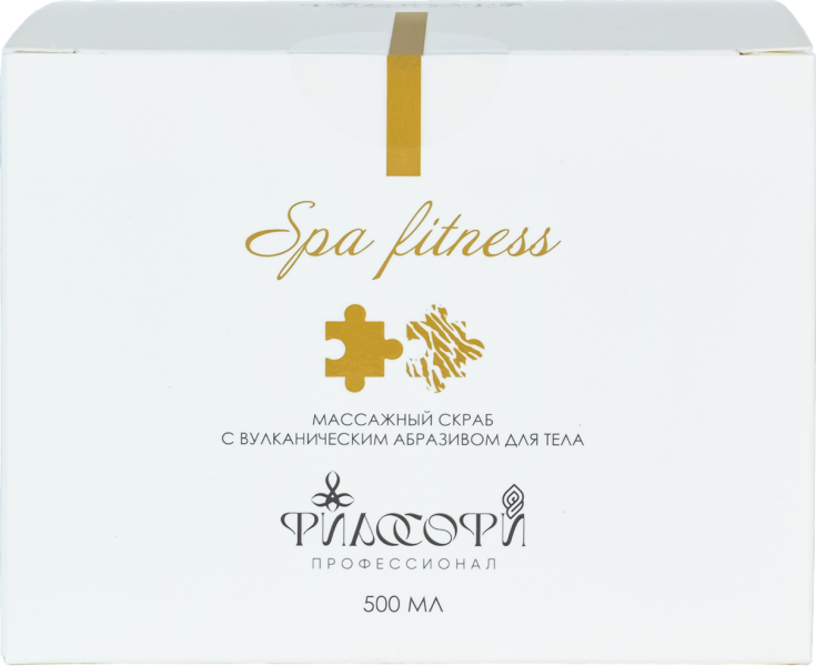 Philosophy Massage Scrub Body (Массажный скраб с вулканическим абразивом для тела), 500 мл