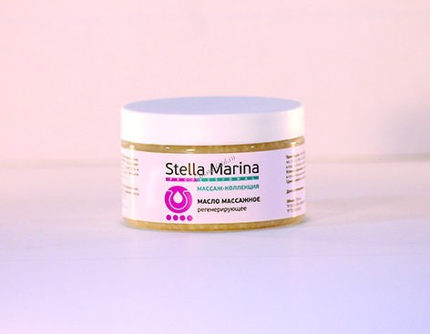Stella Marina Масло массажное регенерирующее, 250 мл
