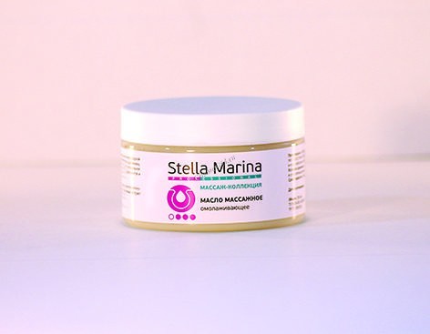 Stella Marina Масло массажное омолаживающее, 250 мл