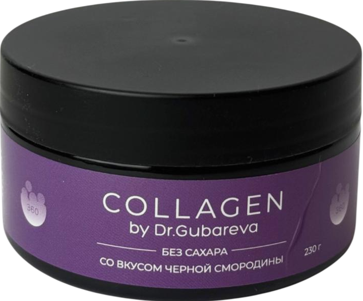 360 Collagen by Dr Gubareva (Коллаген пищевой чёрная смородина)