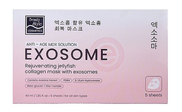 Rejuvenating Jellyfish Collagen (Тканевая омолаживающая маска с экзосомами), 40мл * 5 шт