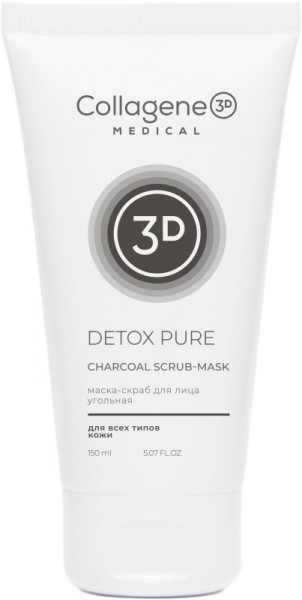 Medical Collagene 3D Detox Pure Charcoal Scrub-Mask (Маска-скраб угольная от черных точек)