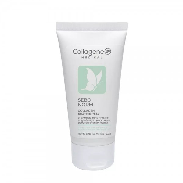 Medical Collagene 3D Sebo Norm Enzyme Peel (Энзимный пилинг для жирной кожи), 50 мл