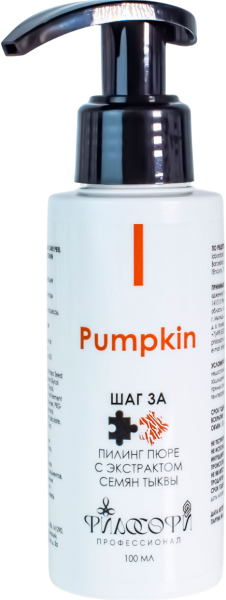 Philosophy Peel Mash (Пилнг пюре c экстрактом семян тыквы, шаг 3А), 100 мл