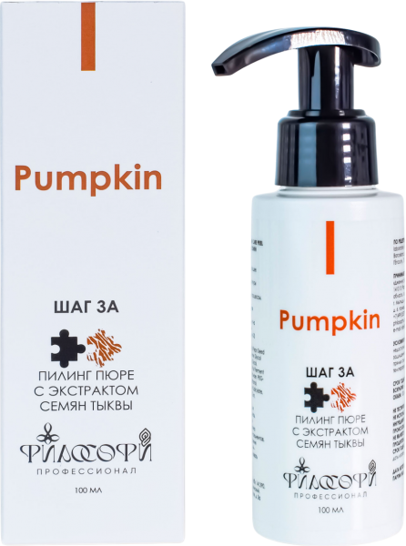 Philosophy Peel Mash (Пилнг пюре c экстрактом семян тыквы, шаг 3А), 100 мл