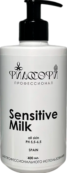 Sensitive Milk (Молочко для очень нежной кожи), 400 мл
