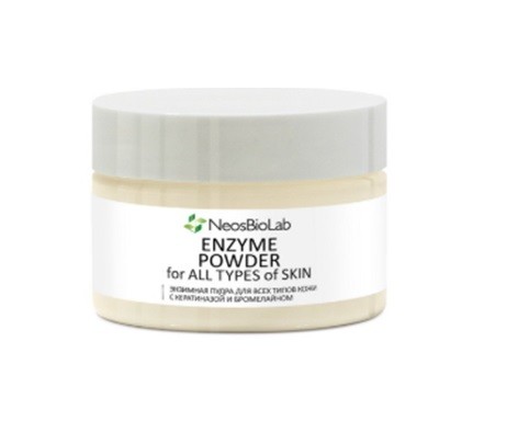 Neosbiolab Enzyme powder for all types of skin (Энзимная пудра для всех типов кожи с кератиназой и бромелайном), 50 г