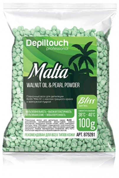Depiltouch Professional Bliss Malta Wax (Полимерный пленочный воск Malta Bliss с маслом грецкого ореха и жемчужной пудрой)