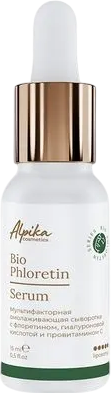 Альпика Serum Bio Phloretin (Мультифакторная омолаживающая сыворотка с флоретином), 15 мл