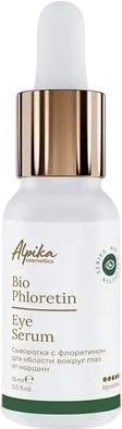 Альпика Eye Serum Bio Phloretin (Мультифакторная омолаживающая сыворотка для век с флоретином), 15 мл