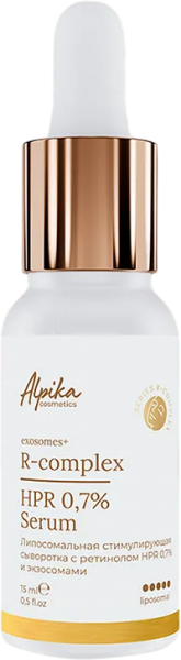 Альпика Serum R-complex (Липосомальная стимулирующая сыворотка с ретинолом HPR 0.7% и экзосомами), 15мл