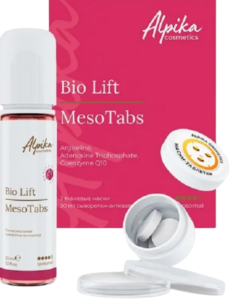 Альпика MesoTabs Bio Lift (Набор тканевых масок с липосомальной сывороткой-активатором)