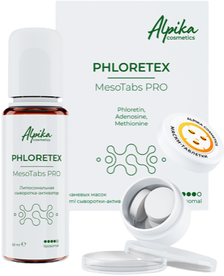 Альпика MesoTabs PRO Phloretex (Набор тканевых масок с липосомальной сывороткой-активатором)