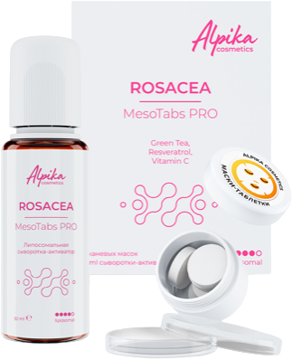Альпика MesoTabs PRO Rosacea (Набор тканевых масок с липосомальной сывороткой-активатором)