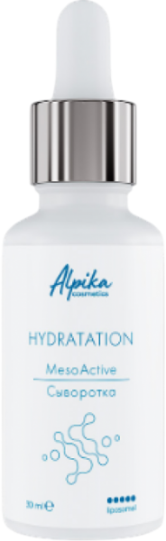 Альпика (Сыворотка MesoActive Hydratation), 30 мл