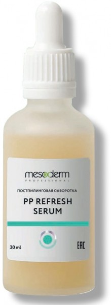 Mesoderm PP Refresh Serum (Постпилинговая регенерирующая сыворотка с охлаждающим эффектом), 50 мл
