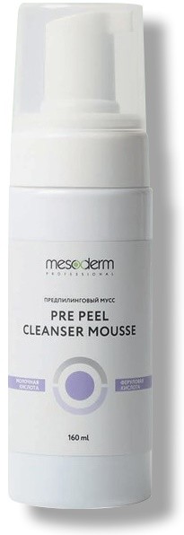 Mesoderm Pre Peel Cleanser (Предпилинговый очищающий мусс с молочной и феруловой кислотой), 160 мл