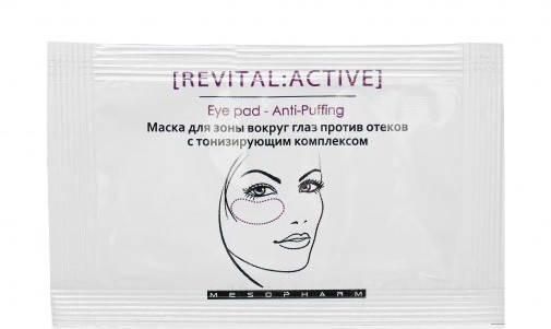 Mesopharm Eye Pad-Anti-Puffing (Маска для зоны вокруг глаз против отеков с тонизирующим комплексом), 15 мл 