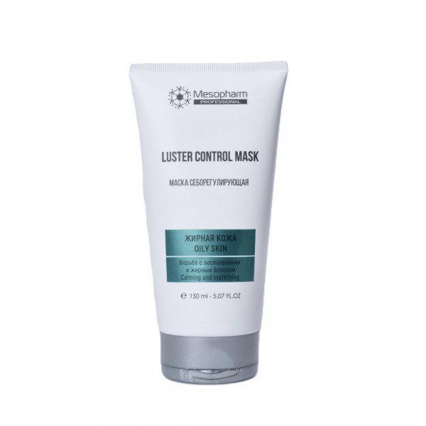 Mesopharm Professional Luster: Control Mask (Маска себорегулирующая).