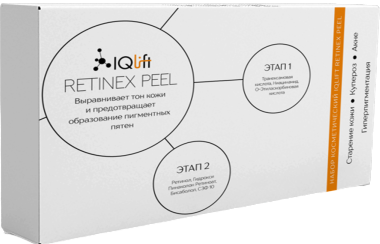 Retinex Peel Пилинг (Ретинекс Пил), 2 × 3 саше по 2 мл