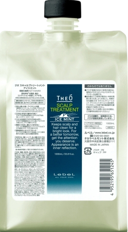 Lebel Theo Sclap Treatment Ice Mint (Крем-уход увлажняющий для волос и кожи головы)