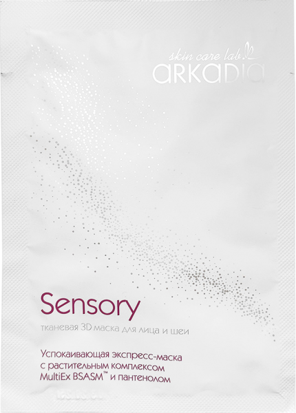 Arkadia (Tканевая 3D маска для лица и шеи Sensory), 1 шт