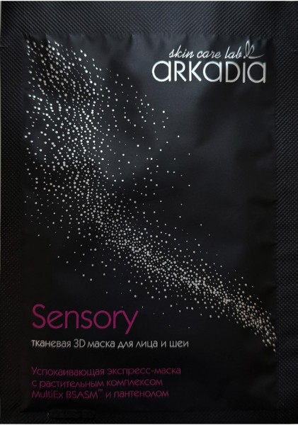 Arkadia (Tканевая 3D маска для лица и шеи Sensory), 1 шт