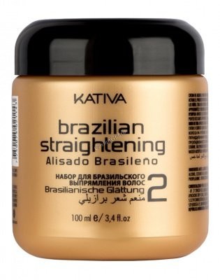 Kativa Keratina (Набор для кератинового выпрямления и восстановления волос с маслом Арганы)