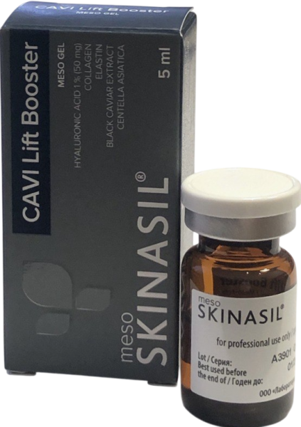 Skinasil CAVI Lift HA (КАВИ Лифт)