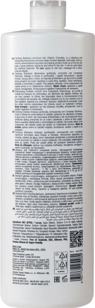 Kaaral Purify Clarifying Deep Cleansing Shampoo (Шампунь для глубоко очищения волос)