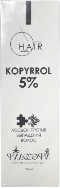 Philosophy Alfa Block Lotion with 5% Kopyrrol for Him (Лосьон против выпадения волос с 5% Kopyrrol для него), 100 мл