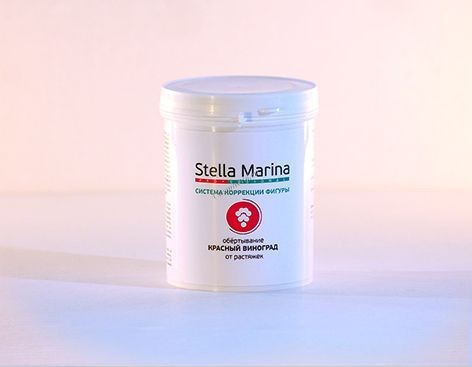 Stella Marina Обертывание от растяжек «Красный виноград», 500 мл