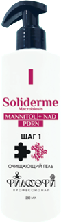 Soliderme Macrobiosis Cleansing Gel (Очищающий гель, шаг 1), 250 мл