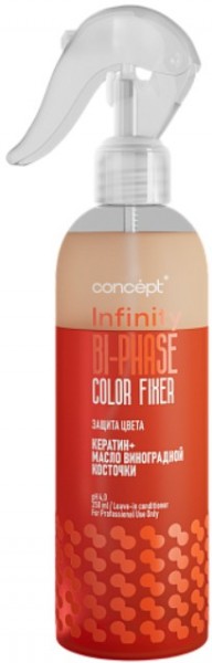 Concept Infinity Color Fixer (Спрей двухфазный для защиты цвета окрашенных волос), 250 мл