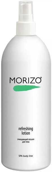 Morizo SPA Body Line Refreshing Lotion (Очищающий лосьон для тела), 500 мл