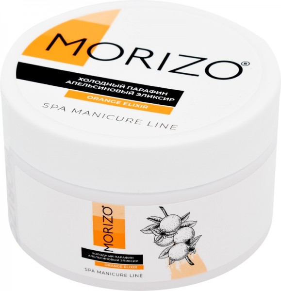 Morizo SPA Manicure Line Cold Paraffin Orange Fresh (Холодный парафин Апельсиновый фреш), 250 г