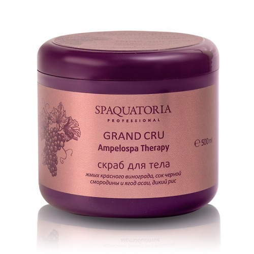 Spaquatoria Grand cru Ampelo spa therapy Scrub (Скраб для тела), 500 мл