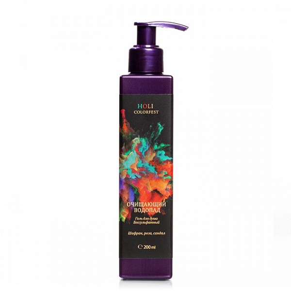 Spaquatoria Holli Colorfest Очищающий водопад (Гель для душа бессульфатный), 200 мл